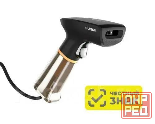 Сканер штрих кодов SUNMI NS021 Донецк - изображение 1