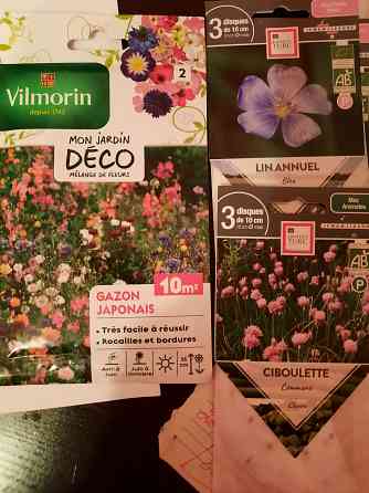 семена цветов Донецк