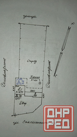 Продам участок 10 соток Макеевка - изображение 2