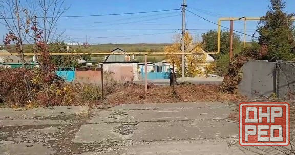 Продажа участка на Широком Донецк - изображение 2