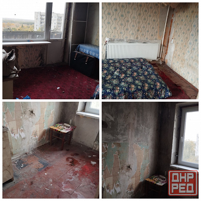 Продам 1к Объединенный торг Макеевка - изображение 1