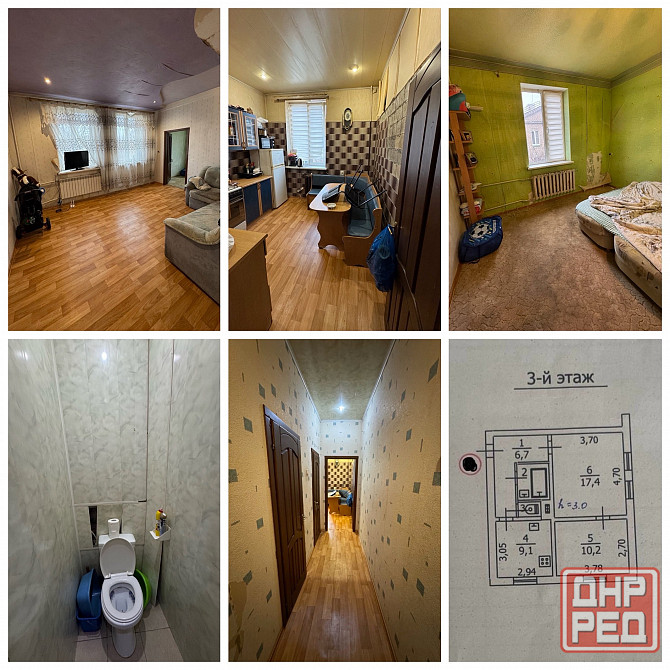 Продам 2к Бажанова хороший торг Макеевка - изображение 1