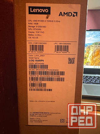 Продам игровой ноутбук Донецк - изображение 7