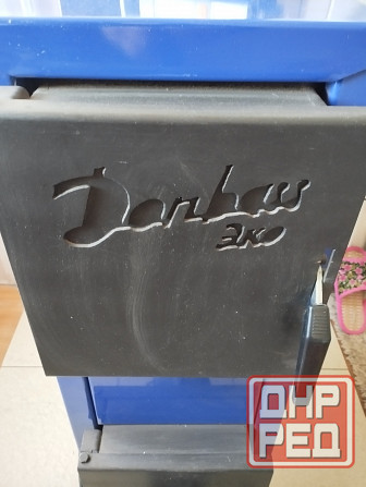 Продам котел Макеевка - изображение 1