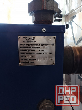 Продам котел Макеевка - изображение 3