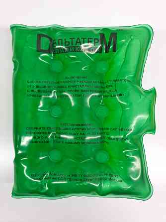 Грелка солевая многоразовая Дельта-терм Донецк