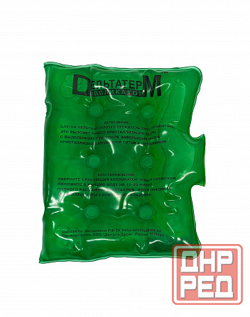 Грелка солевая многоразовая Дельта-терм Донецк - изображение 3