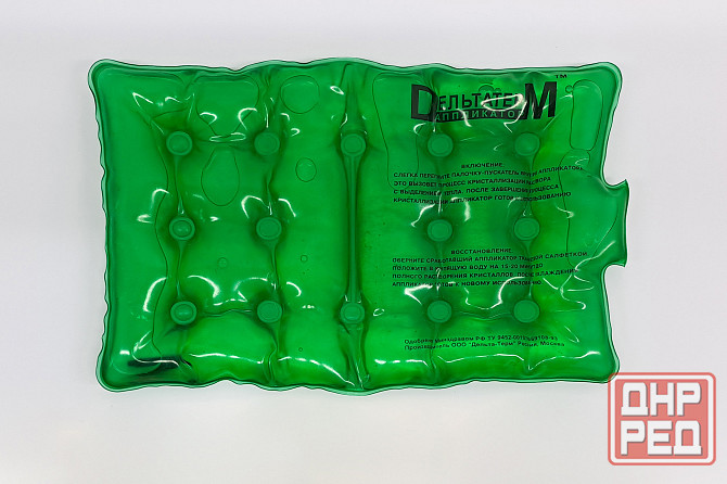 Грелка солевая многоразовая Дельта-терм Донецк - изображение 1