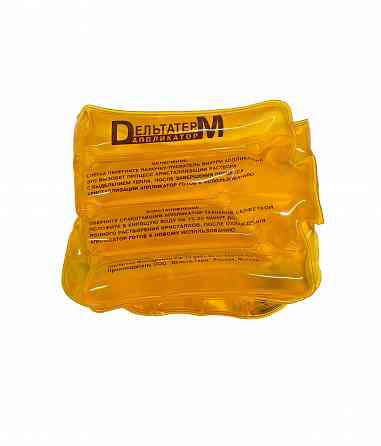 Грелка солевая воротник Дельтатерм аппликатор Донецк