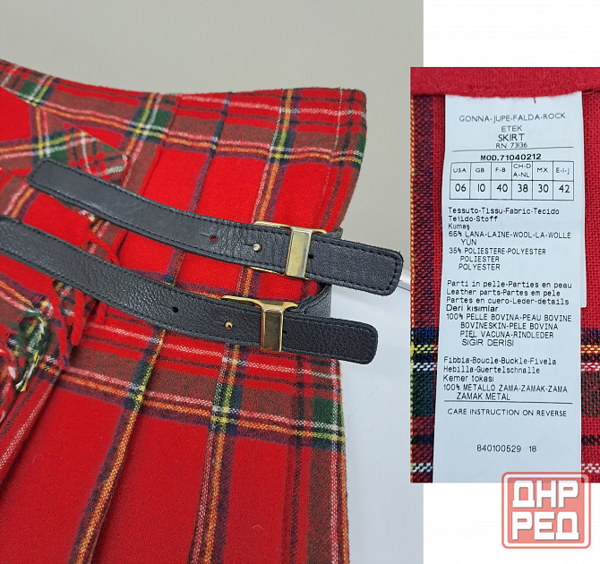 Юбка шотландка мини 40-46 Max&Co Донецк - изображение 6