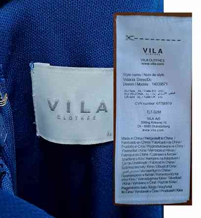 Платье женское 52 летнее синее Vila Донецк