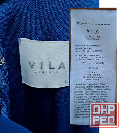 Платье женское 52 летнее синее Vila Донецк - изображение 3