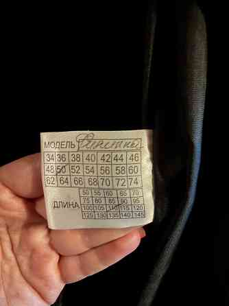 Шуба женская мутон 50-54 Донецк