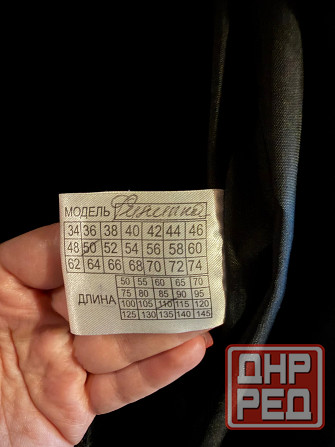 Шуба женская мутон 50-54 Донецк - изображение 5