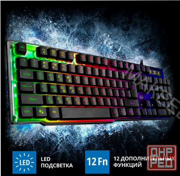 Клавиатура Sven Kb-G8500 арт-4308 Макеевка - изображение 1