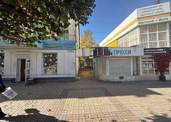 Торговый киоск Макеевка