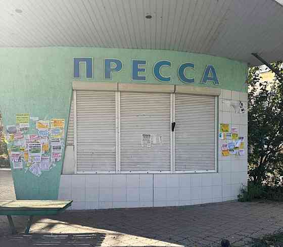 Торговый киоск Макеевка