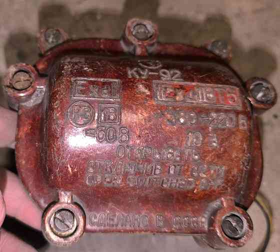 Кнопки двух и трех постовые. Макеевка