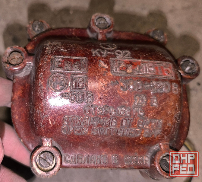 Кнопки двух и трех постовые. Макеевка - изображение 4