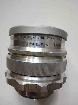 Объектив Мир-1 белый Макеевка