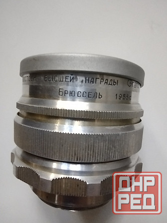 Объектив Мир-1 белый Макеевка - изображение 5