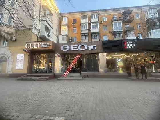 Аренда бульвар Пушкина Донецк