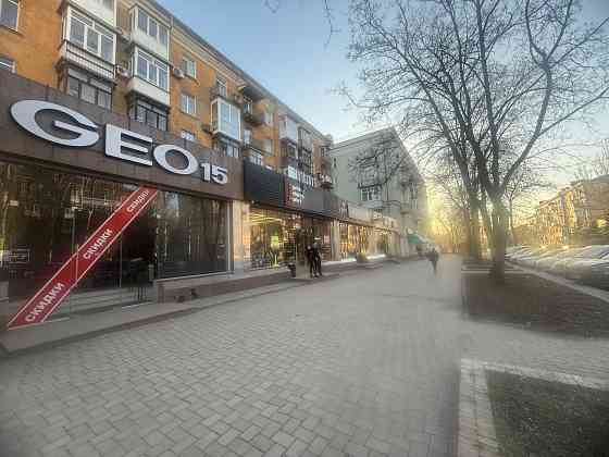 Аренда бульвар Пушкина Донецк