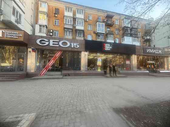 Аренда бульвар Пушкина Донецк