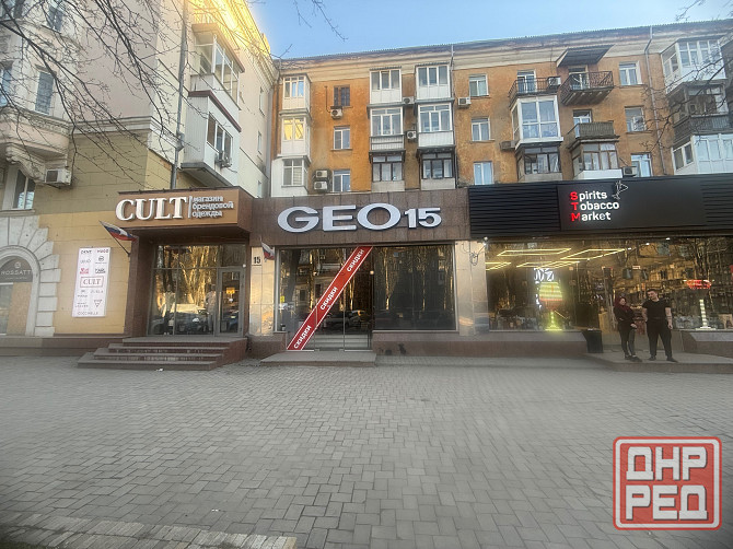 Аренда бульвар Пушкина Донецк - изображение 2