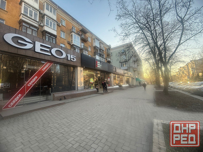 Аренда бульвар Пушкина Донецк - изображение 1