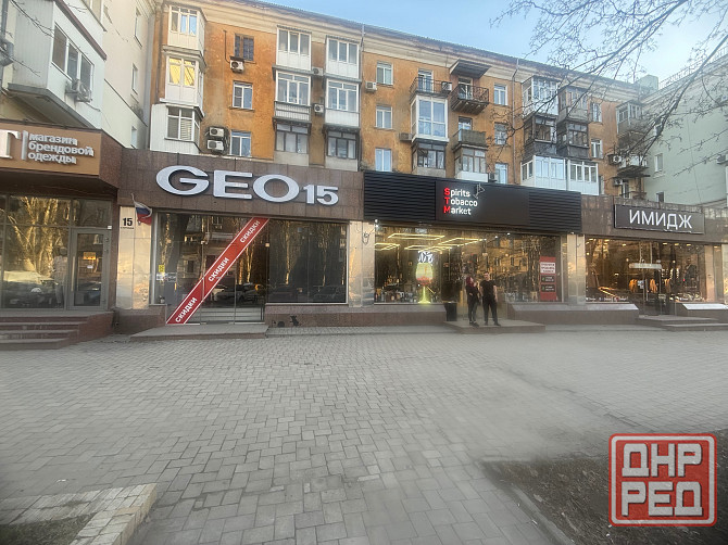 Аренда бульвар Пушкина Донецк - изображение 3