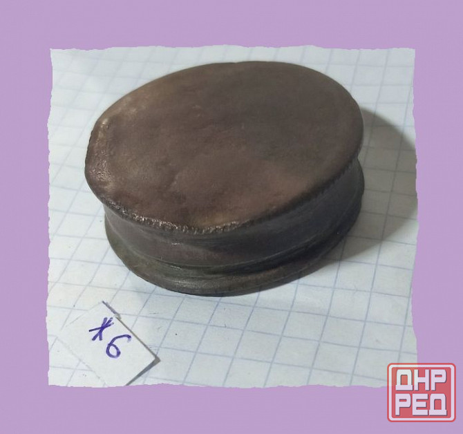 Полунош. киси звезду поймал Донецк - изображение 1