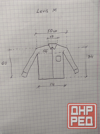 Рубашка Levi's Макеевка - изображение 8