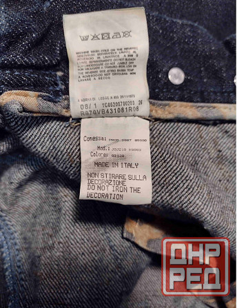 Джинсы Roberto Cavalli Макеевка - изображение 7