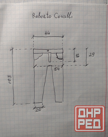 Джинсы Roberto Cavalli Макеевка - изображение 8