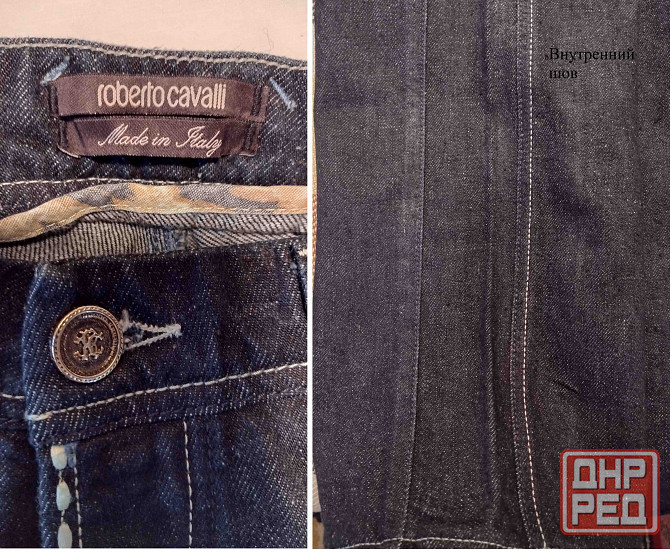 Джинсы Roberto Cavalli Макеевка - изображение 5