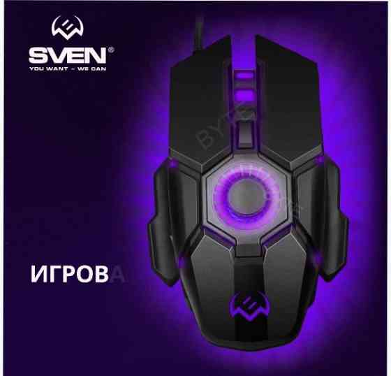 Игровая мышь / компьютерная мышь Sven Rx-G880 / 6+1кл. / 400-7000 Dpi / по / вентилятор / подсветка Макеевка