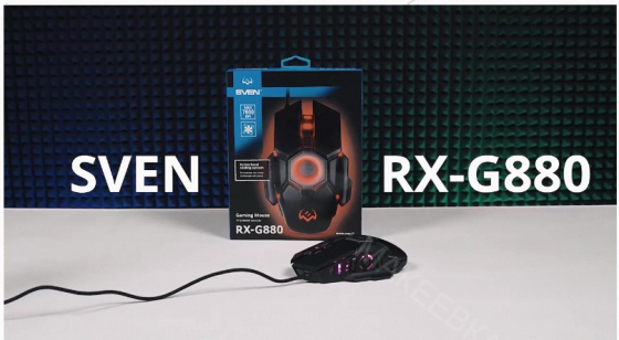 Игровая мышь / компьютерная мышь Sven Rx-G880 / 6+1кл. / 400-7000 Dpi / по / вентилятор / подсветка Макеевка
