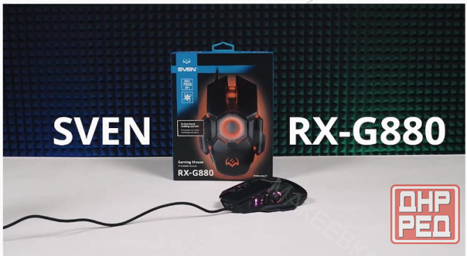 Игровая мышь / компьютерная мышь Sven Rx-G880 / 6+1кл. / 400-7000 Dpi / по / вентилятор / подсветка Макеевка - изображение 3
