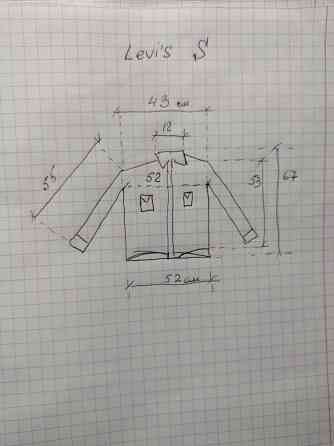 Рубашка Levi's Ливайс Левис Донецк