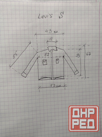 Рубашка Levi's Ливайс Левис Донецк - изображение 6