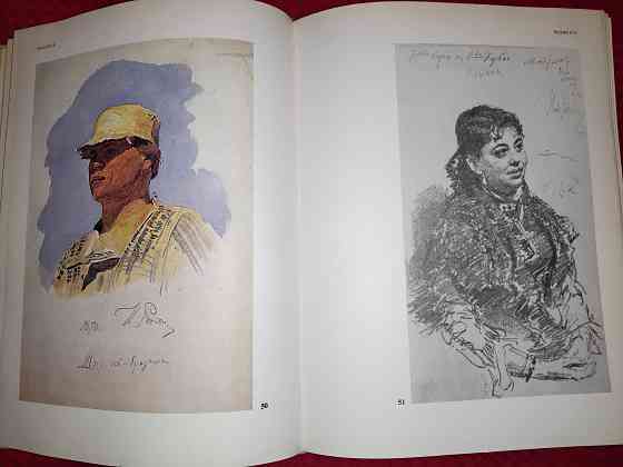 Акварели и рисунки русских и советских художников, музей имени Пушкина. Макеевка