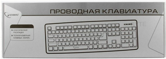 Клавиатура Gembird Kb-8320u-Bl, Usb, черный тип подключения: проводная, интерфейс: Usb (арт-8955) Макеевка