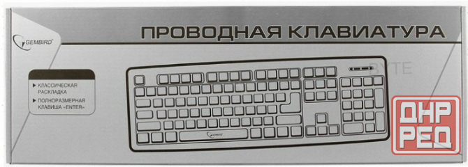 Клавиатура Gembird Kb-8320u-Bl, Usb, черный тип подключения: проводная, интерфейс: Usb (арт-8955) Макеевка - изображение 3