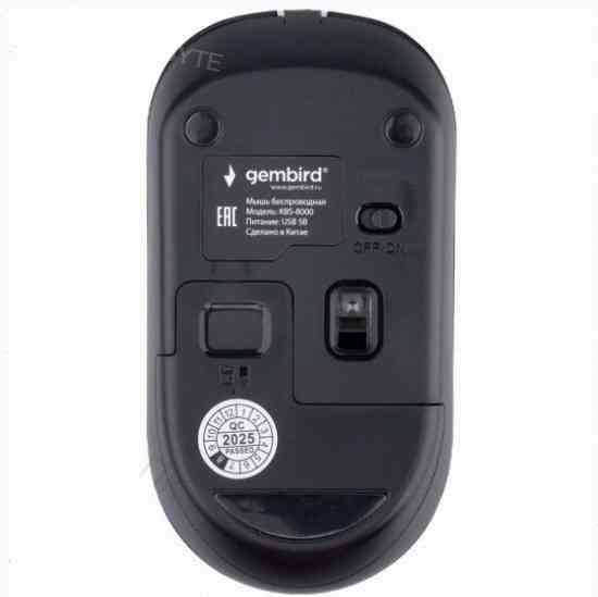 Комплект клавиатура и мышь Gembird Kbs-8000 черный [арт-7377] Макеевка