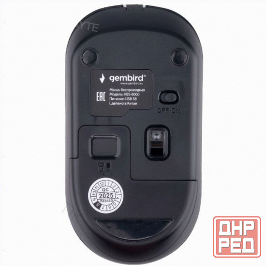 Комплект клавиатура и мышь Gembird Kbs-8000 черный [арт-7377] Макеевка - изображение 3