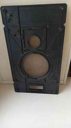 Радиотехника S-30B Макеевка