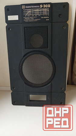 Радиотехника S-30B Макеевка - изображение 1