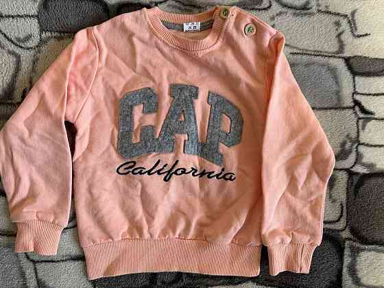 Костюм спортивный для девочки Луганск