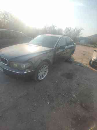 обмен Донецк